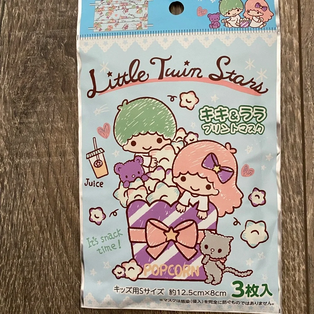 sanrio little twin stars mask
